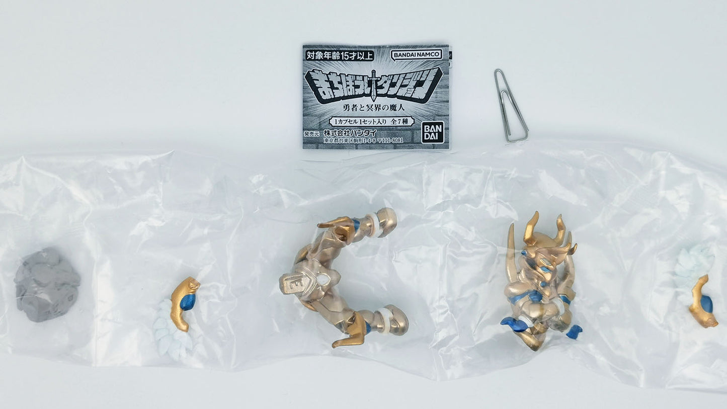 ungeon The Hero and the Demon of the Underworld Machibouke Figure Bandai Gashapon Toys Demon