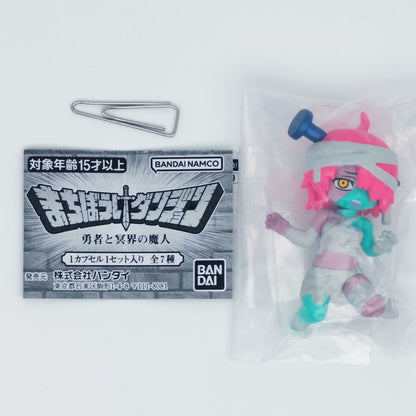 Dungeon The Hero and the Demon of the Underworld Machibouke Figure Bandai Gashapon Toys Zombie
