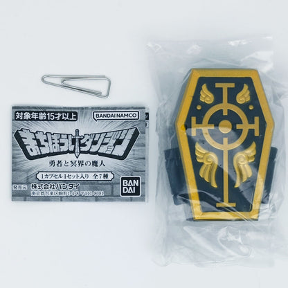Dungeon The Hero and the Demon of the Underworld Machibouke Figure Bandai Gashapon Toys Adventurer's Coffin