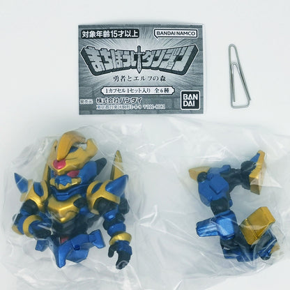 Dungeon The Hero & The Elf's Forest Machibouke Figure Bandai Gashapon Toys Giant Warrior