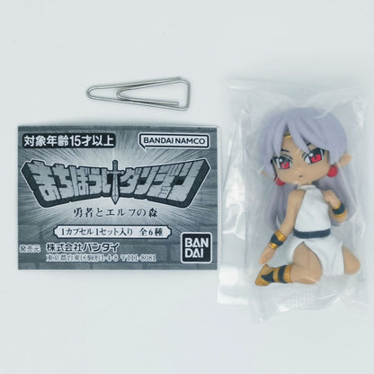 ungeon The Hero & The Elf's Forest Machibouke Figure Bandai Gashapon Toys Dark Elf