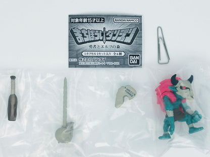 Dungeon The Hero & The Elf's Forest Machibouke Figure Bandai Gashapon Toys Goblin