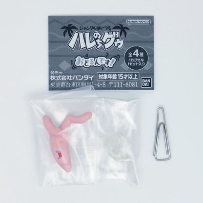 Jungle Wa Itsumo Hare nochi Guu Let's Dance Figure Bandai Gashapon Toys Pokute