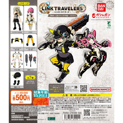 Link Travelers Vol 1 A World Controlled by Machines Side:G Bandai Gashapon Toys