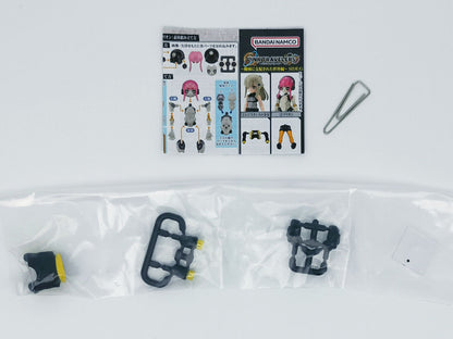 Link Travelers Vol 1 A World Controlled by Machines Side:G Bandai Gashapon Toys