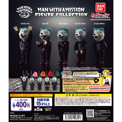 Man With A Mission Figure Collection Bandai Gashapon Toys (set of 5)