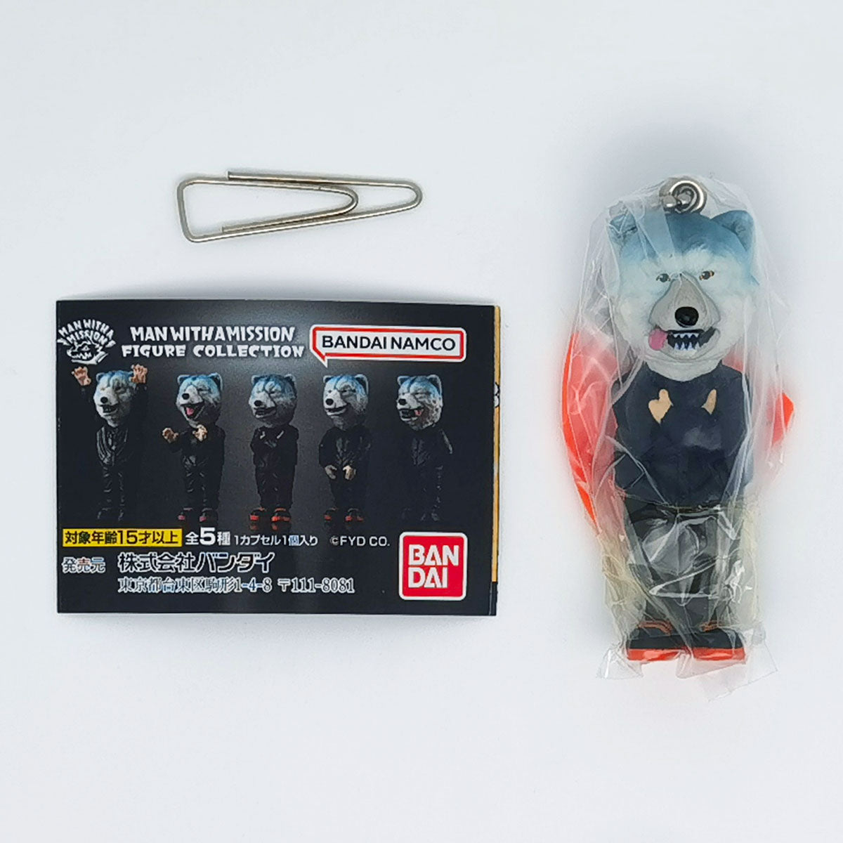 Man With A Mission Figure Collection Bandai Gashapon Toys (set of 5)