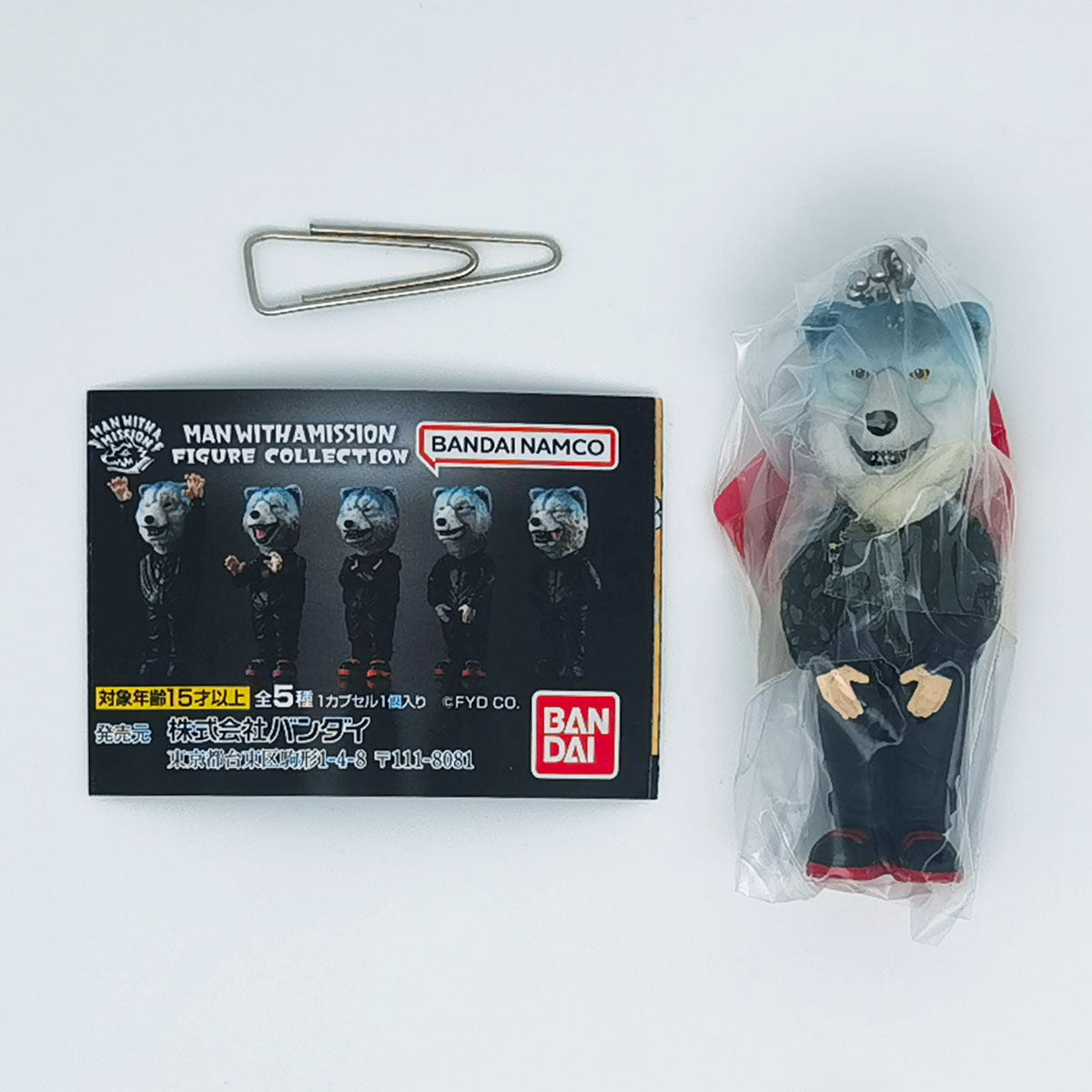 Man With A Mission Figure Collection Bandai Gashapon Toys (set of 5)