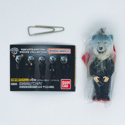 Man With A Mission Figure Collection Bandai Gashapon Toys (set of 5)