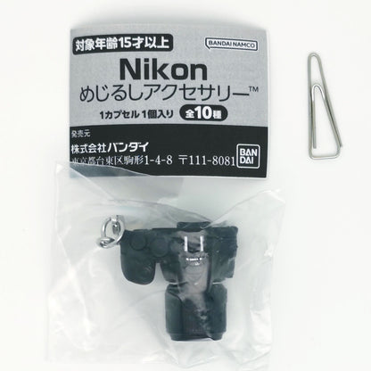 Nikon Camera Mejirushi Accessory Keychain Vol 1 Bandai Gashapon Toys (set of 10)