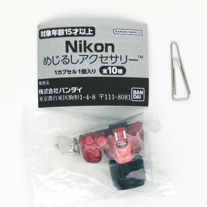 Nikon Camera Mejirushi Accessory Keychain Vol 1 Bandai Gashapon Toys (set of 10)