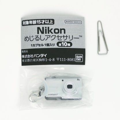 Nikon Camera Mejirushi Accessory Keychain Vol 1 Bandai Gashapon Toys (set of 10)