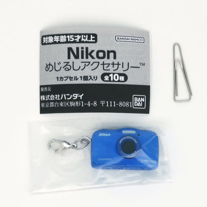 Nikon Camera Mejirushi Accessory Keychain Vol 1 Bandai Gashapon Toys (set of 10)