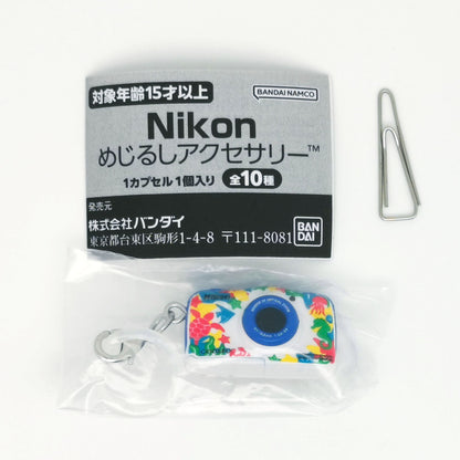 Nikon Camera Mejirushi Accessory Keychain Vol 1 Bandai Gashapon Toys (set of 10)
