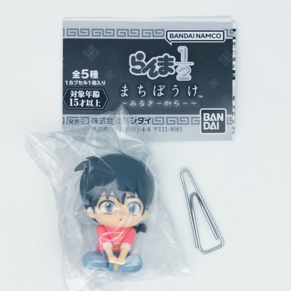 Ranma 1/2 TV Anime Machiboke Milky Color Figure Bandai Gashapon Toys Ranma Saotome