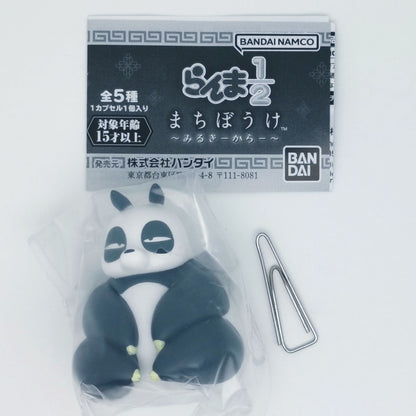 Ranma 1/2 TV Anime Machiboke Milky Color Figure Bandai Gashapon Toys Genma Panda