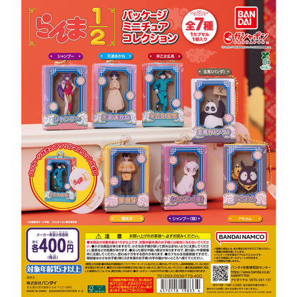 Ranma 1/2 Package Miniature Collection Bandai Gashapon Toys