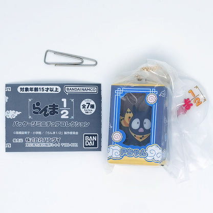 Ranma 1/2 Package Miniature Collection Bandai Gashapon Toys P-chan