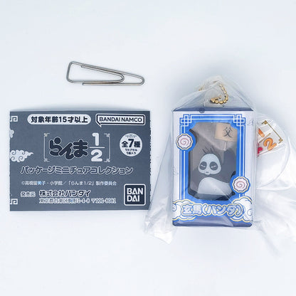 Ranma 1/2 Package Miniature Collection Bandai Gashapon Toys Genma Panda