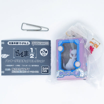 Ranma 1/2 Package Miniature Collection Bandai Gashapon Toys Shampoo Cat