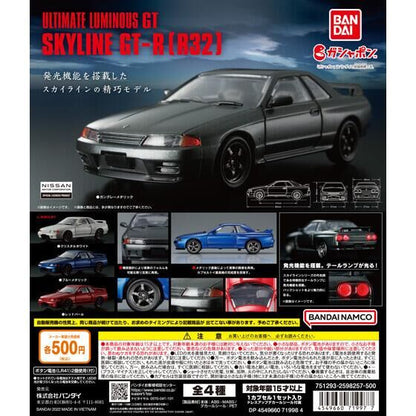 Nissan Skyline GT-R R32 Luminous LED Miniature Model Kit Bandai Gashapon Toys
