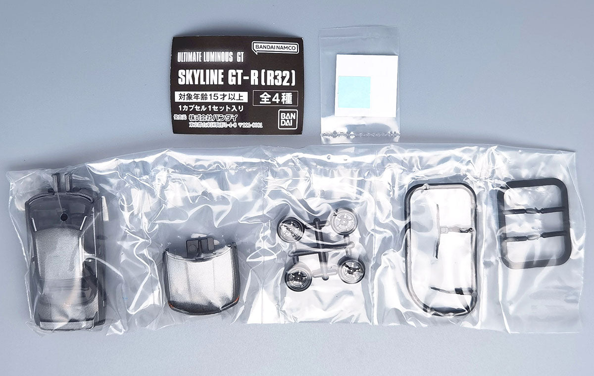 Nissan Skyline GT-R R32 Luminous LED Miniature Model Kit Bandai Gashapon Toys Gunmetallic
