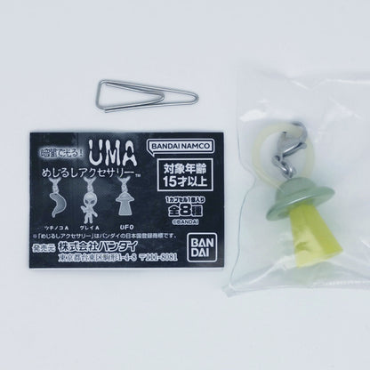 Glows in the dark UMA Mejirushi Accessory Bandai Gashapon Toys UFO