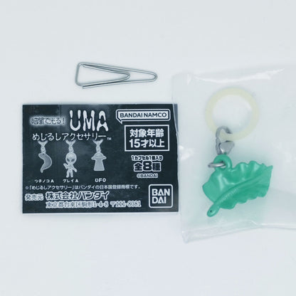 Glows in the dark UMA Mejirushi Accessory Bandai Gashapon Toys Skyfish