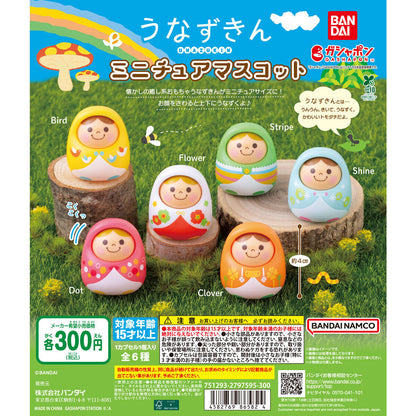 Unazukin Doll Miniature Mascot Bandai Gashapon Toys (set of 6)