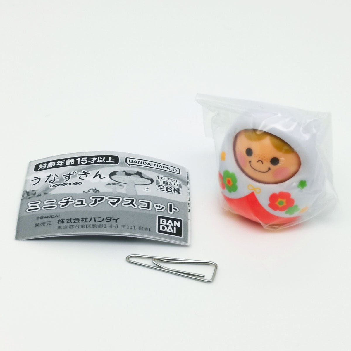Unazukin Doll Miniature Mascot Bandai Gashapon Toys (set of 6)