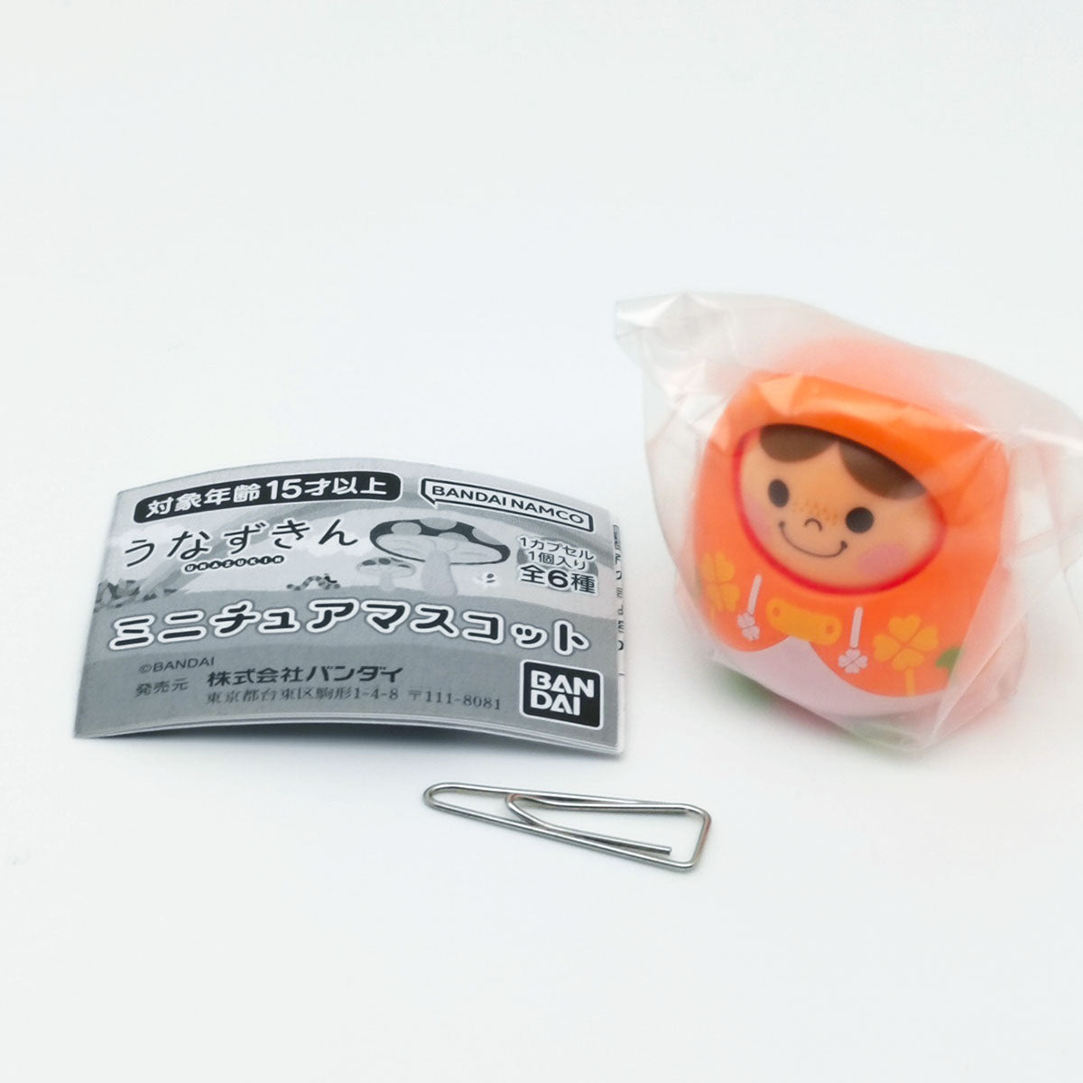 Unazukin Doll Miniature Mascot Bandai Gashapon Toys (set of 6)