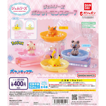 Pokemon Figure Gemries Jewelry Holder Vol 7 Bandai Gashapon Toys