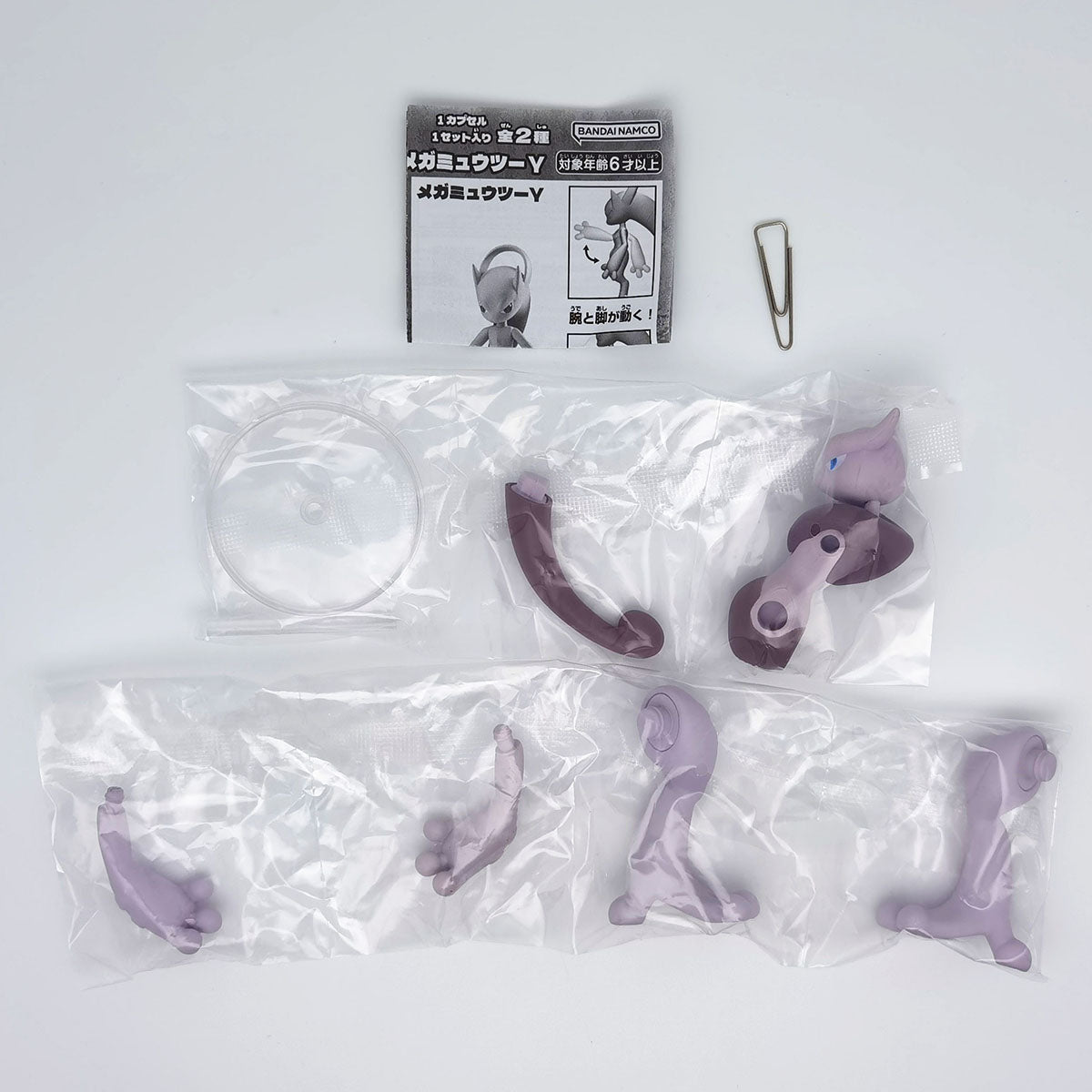 okemon Assembled Figures Mega Mewtwo X & Y Bandai Premium Gashapon Toys  Mega Mewtwo X