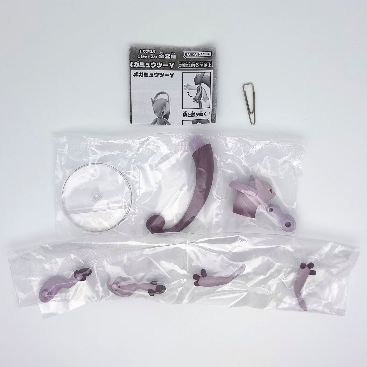 Pokemon Assembled Figures Mega Mewtwo X & Y Bandai Premium Gashapon Toys Mega Mewtwo Y