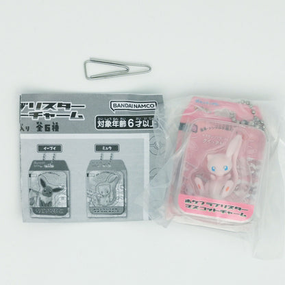 Pokémon Pokepla Blister Mascot Charm Bandai Gashapon Toys Mew