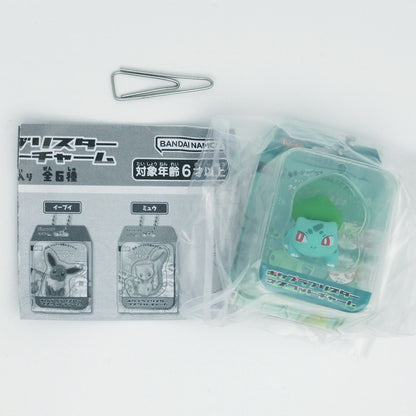 Pokémon Pokepla Blister Mascot Charm Bandai Gashapon Toys Bulbasaur
