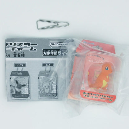 Pokémon Pokepla Blister Mascot Charm Bandai Gashapon Toys Charmander