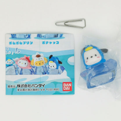 Sanrio Characters Slippery Antarctic Figures Bandai Gashapon Toys (set of 4)
