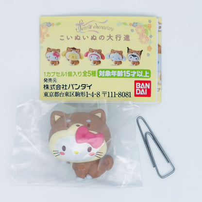 Sanrio Characters Doggy March Figure Bandai Gashapon Toys Hello Kitty