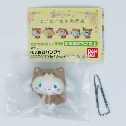 Sanrio Characters Doggy March Figure Bandai Gashapon Toys Cinnamoroll