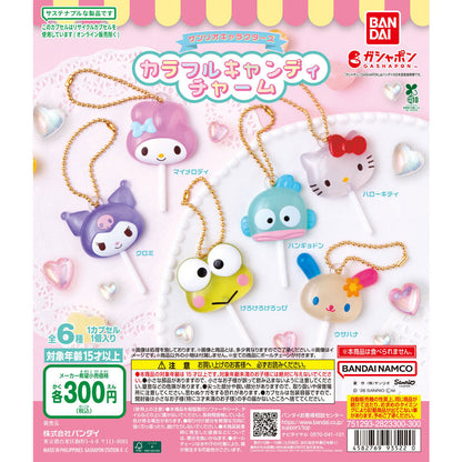 Sanrio Characters Colorful Lollipop Charms Bandai Gashapon Toys