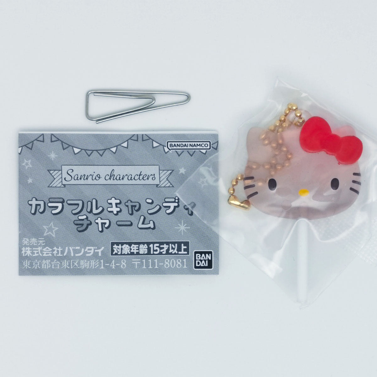Sanrio Characters Colorful Lollipop Charms Bandai Gashapon Toys Hello Kitty