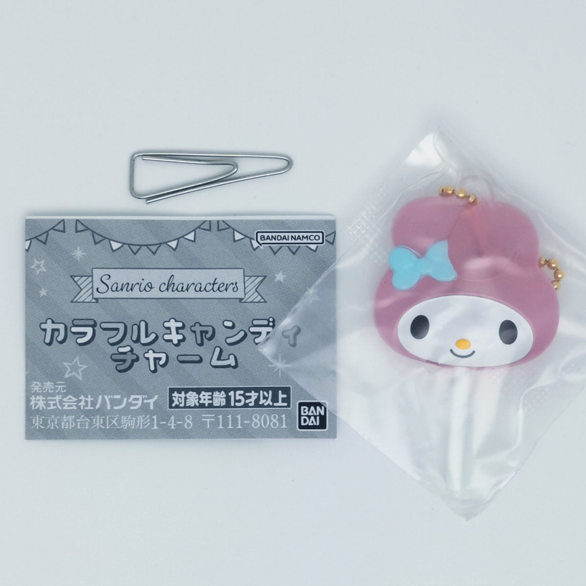 Sanrio Characters Colorful Lollipop Charms Bandai Gashapon Toys My Melody