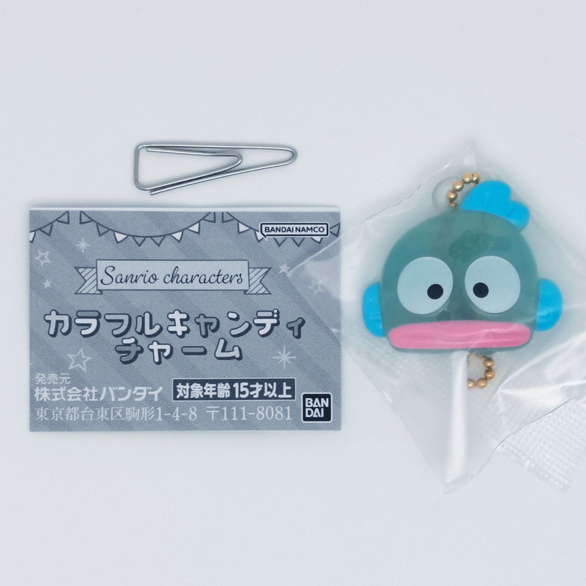 Sanrio Characters Colorful Lollipop Charms Bandai Gashapon Toys Hangyodon