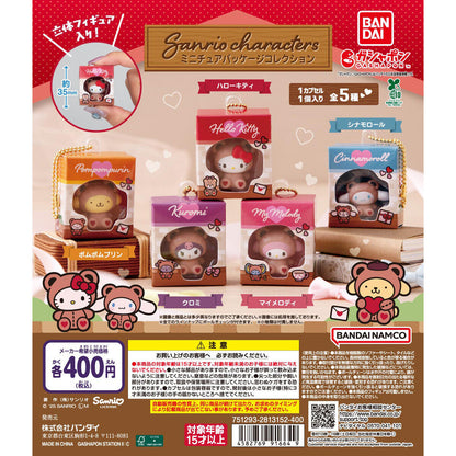 Sanrio Characters Miniature Package Collection Bandai Gashapon Toys (set of 5)