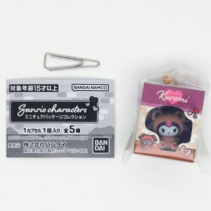 Sanrio Characters Miniature Package Collection Bandai Gashapon Toys (set of 5)