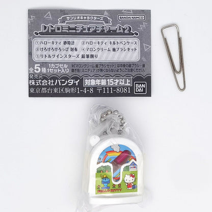 Sanrio Characters Retro Miniature Charms Bandai Gashapon Toys (set of 5)