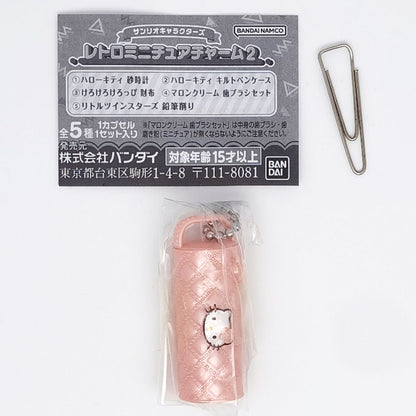 Sanrio Characters Retro Miniature Charms Bandai Gashapon Toys (set of 5)
