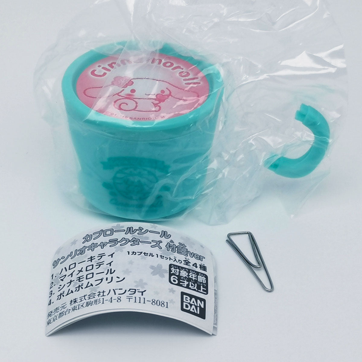 Sanrio Characters Sticky Note Roll Sticker Bandai Gashapon Toys Cinnamoroll